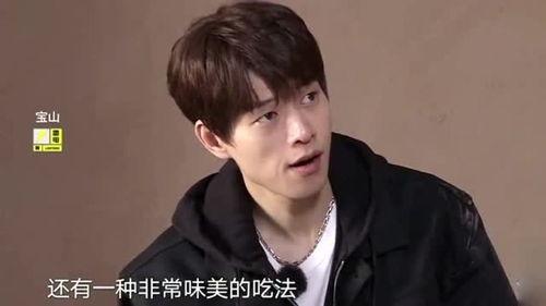 雷佳音每日吃瓜爆料,娱乐圈爆料达人揭秘幕后故事