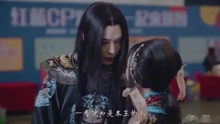 网红拜金女吃瓜