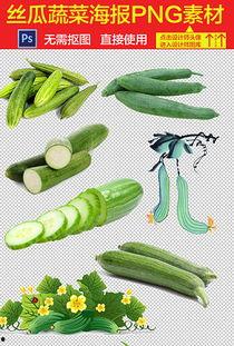 吃瓜爆料封面素材下载,吃瓜爆料封面素材背后的故事