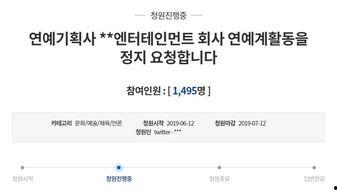 吃瓜网每日新闻,揭秘今日热点事件，带你领略社会百态