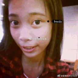 吃瓜事件女网红