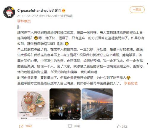 吃瓜555网址,带你领略网络娱乐新风尚