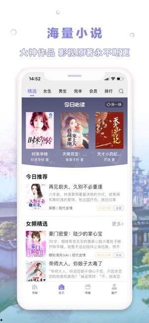 遇狼吃瓜人茄子小说网,茄子小说网的惊险奇遇