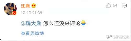 吃瓜视频爆料在线观看,在线观看热门爆料，带你领略娱乐圈风云变幻