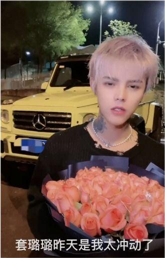 网红殷世航求婚吃瓜,吃瓜群众见证甜蜜时刻